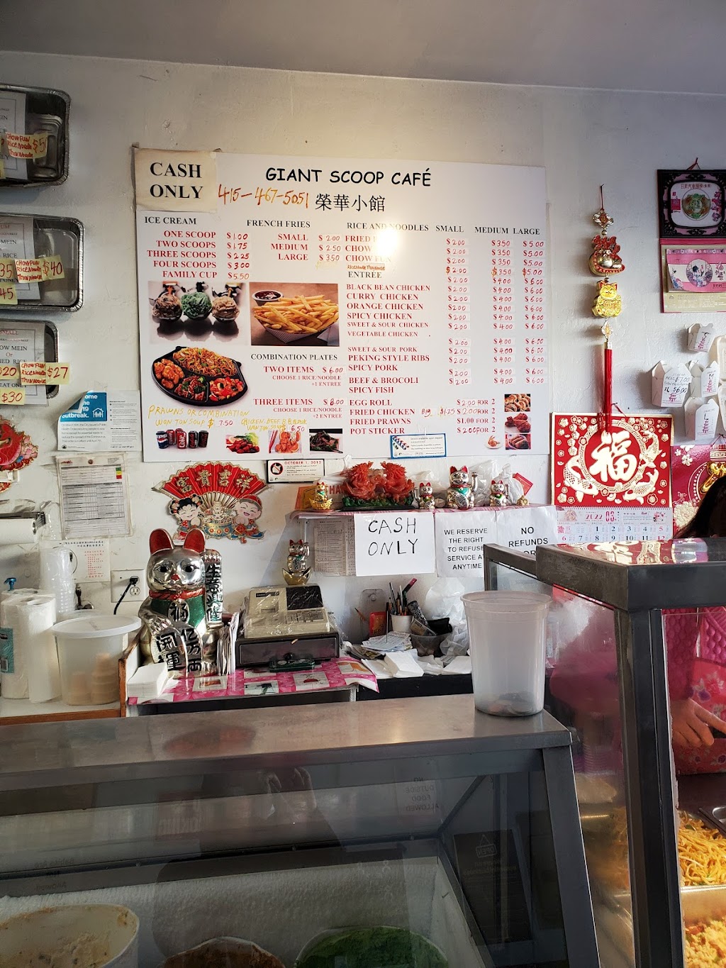 Giant Scoop Cafe | meal takeaway | 2708 San Bruno Ave, San Francisco, CA 94134, USA | 4154675051 OR +1 415-467-5051