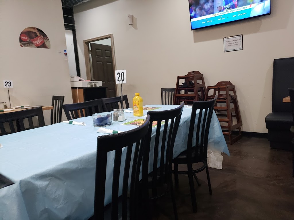 Agadir Tavshilim | restaurant | 2211 Savoy Dr, Chamblee, GA 30341, USA | 4043753910 OR +1 404-375-3910