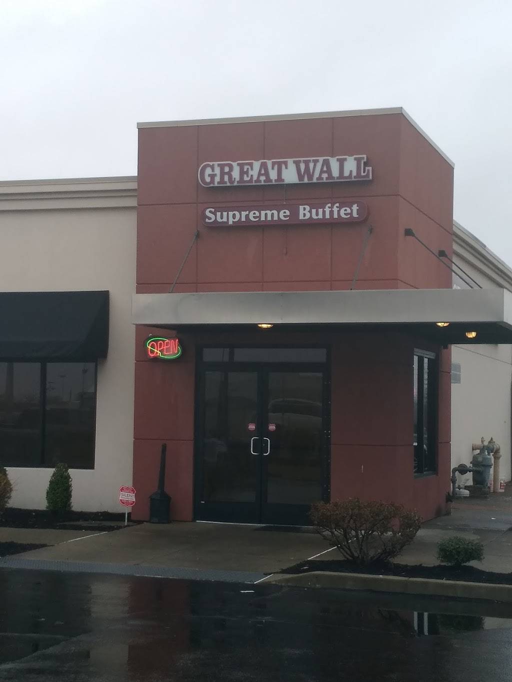 Great Wall supreme | restaurant | 301 N Service Rd, Blytheville, AR 72315, USA | 8708389888 OR +1 870-838-9888