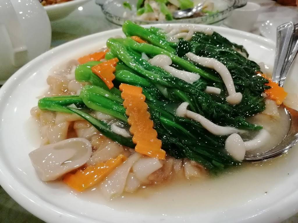 明苑酒家 | restaurant | 209 Southgate Ave, Daly City, CA 94015, USA | 6507558806 OR +1 650-755-8806