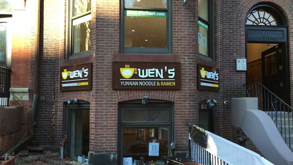 Wens Yunnan noodle and Ramen 过桥米线 | restaurant | 247 Newbury St, Boston, MA 02116, USA | 6172626688 OR +1 617-262-6688