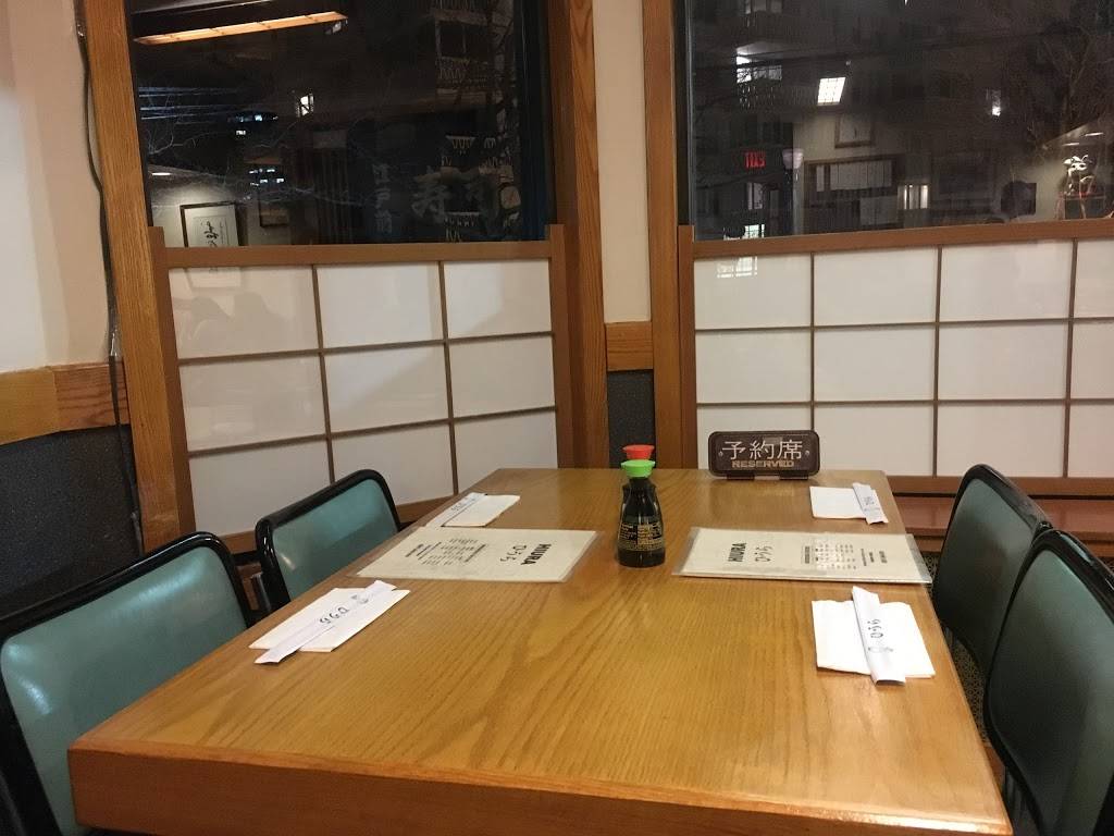 Hiura | restaurant | 400 Main St # B, Fort Lee, NJ 07024, USA | 2013460110 OR +1 201-346-0110