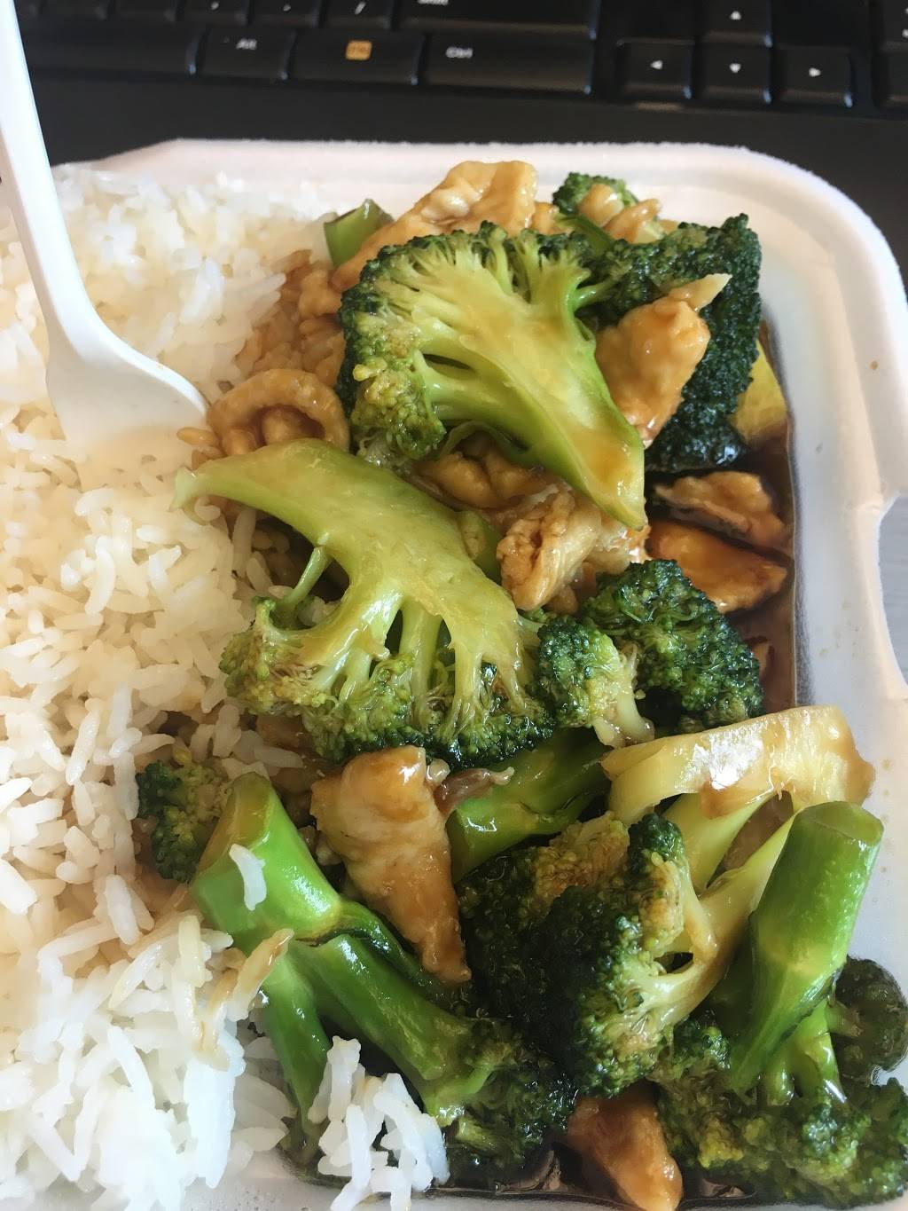 Happi Wok | restaurant | 1252 County Rd 1, Dunedin, FL 34698, USA | 7277359195 OR +1 727-735-9195