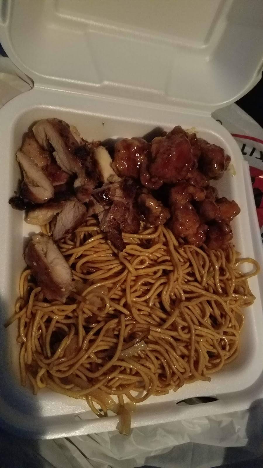 Panda Express | restaurant | 3 S Tunnel Rd, Asheville, NC 28805, USA | 8282999205 OR +1 828-299-9205