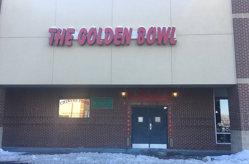 The Golden Bowl | restaurant | 22120 Coolidge Hwy, Oak Park, MI 48237, USA | 2483985502 OR +1 248-398-5502