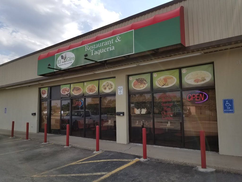 El Giro | restaurant | 1800 Bell St, Amarillo, TX 79106, USA | 8063183859 OR +1 806-318-3859