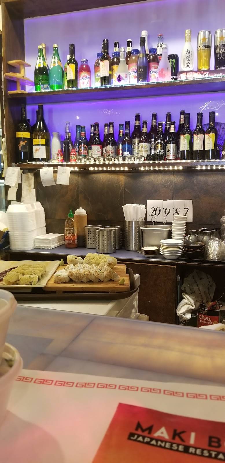 Maki Boy | restaurant | 2330 Royal Ln, Dallas, TX 75229, USA | 9722433777 OR +1 972-243-3777