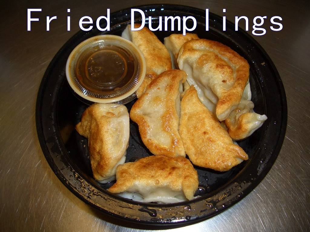 China Express | restaurant | 3351 Corridor Marketplace #200, Laurel, MD 20724, USA | 3016170300 OR +1 301-617-0300