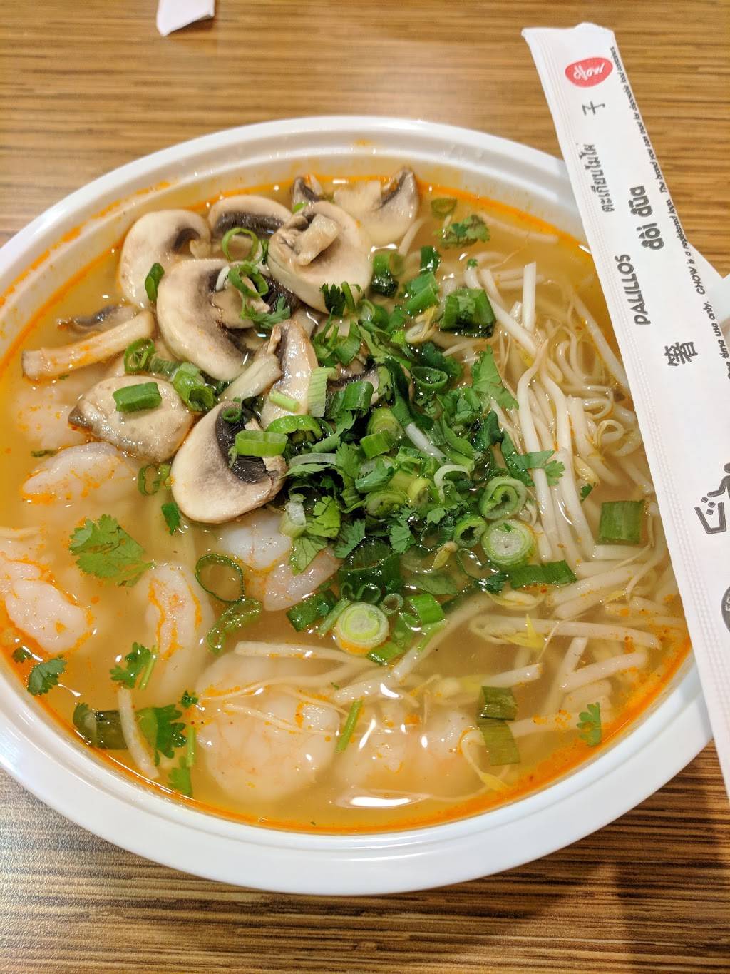 Noodle World Jr. | restaurant | 14622 Ventura Blvd #101, Sherman Oaks, CA 91403, USA | 8186004998 OR +1 818-600-4998