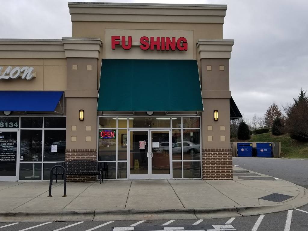 FU SHING | restaurant | 8134 Mt Holly-Huntersville Rd, Charlotte, NC 28216, USA | 7043949882 OR +1 704-394-9882