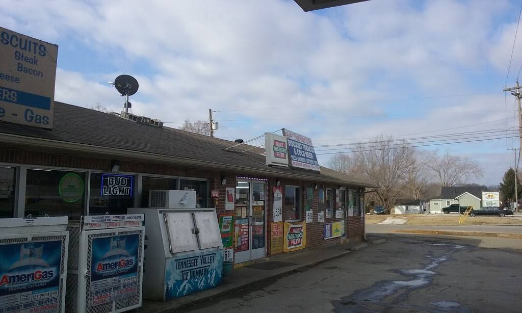 Hina Food Mart | meal takeaway | 2615 Old Nashville Hwy, McMinnville, TN 37110, USA | 9316688990 OR +1 931-668-8990