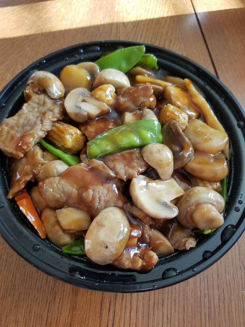 China Wok | meal takeaway | 300 Bailey Dr # 109, Stewartstown, PA 17363, USA | 7179938888 OR +1 717-993-8888