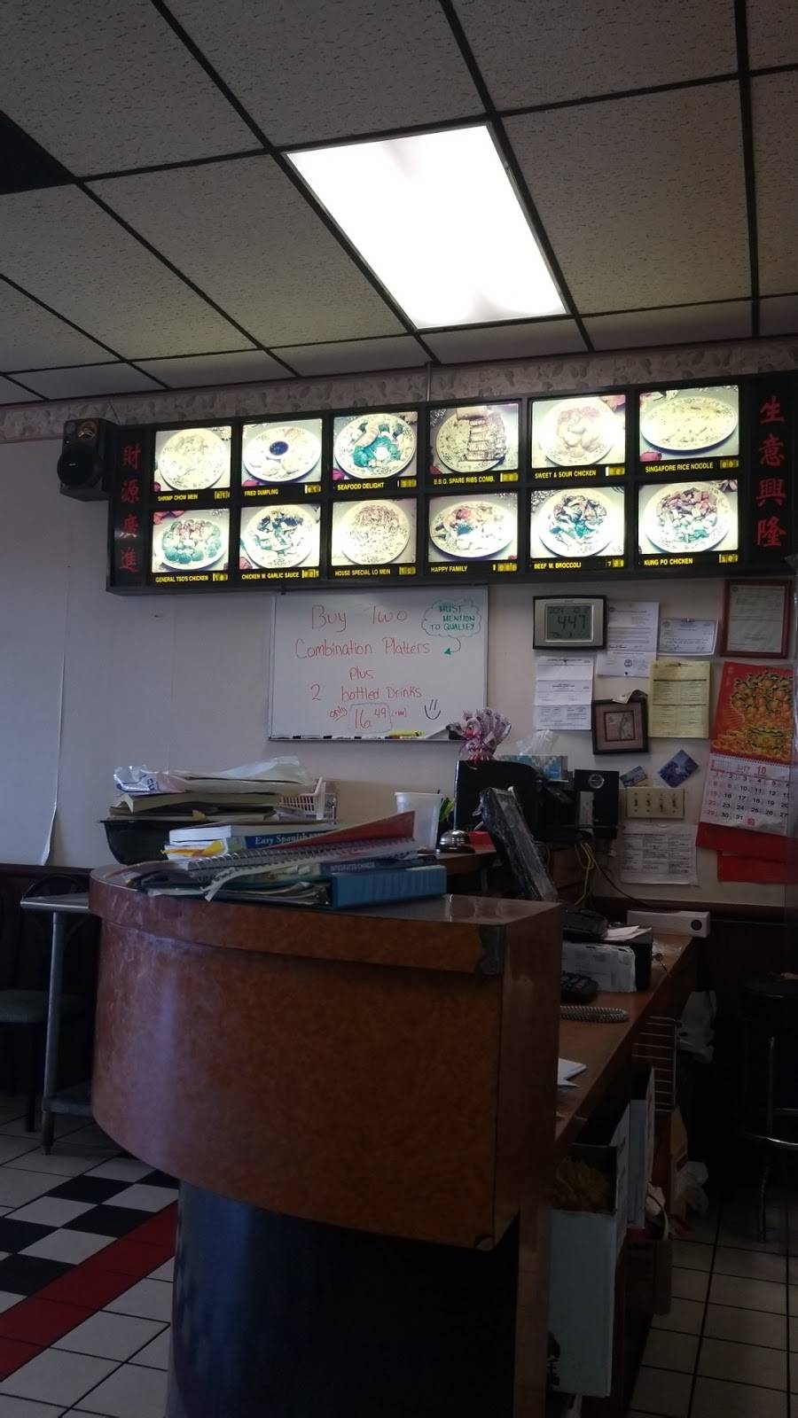 China Wok | restaurant | 2327 Memorial Blvd, Murfreesboro, TN 37129, USA | 6152177789 OR +1 615-217-7789