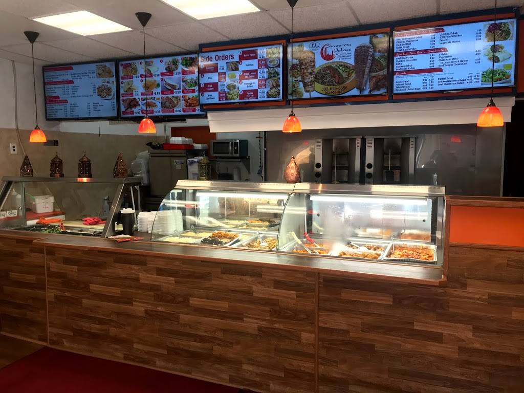 Shawerma Palace | restaurant | 311 N King St, Wilmington, DE 19801, USA | 3024218304 OR +1 302-421-8304