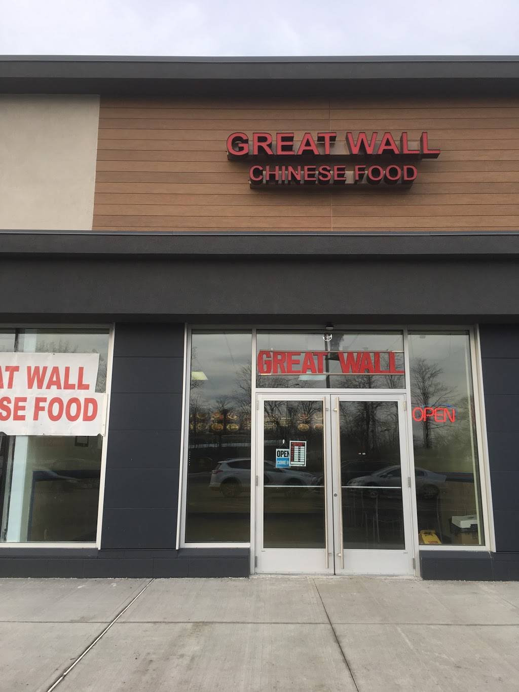 Great Wall Restaurant | meal takeaway | 2330 Watt St, Schenectady, NY 12304, USA | 5183770853 OR +1 518-377-0853