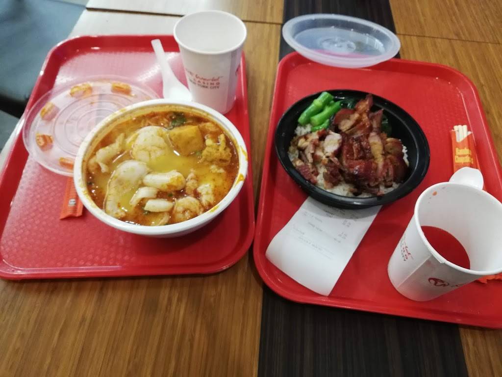 Good Friends | restaurant | 110-00 Rockaway Blvd, South Ozone Park, NY 11420, USA | 7182152828 OR +1 718-215-2828