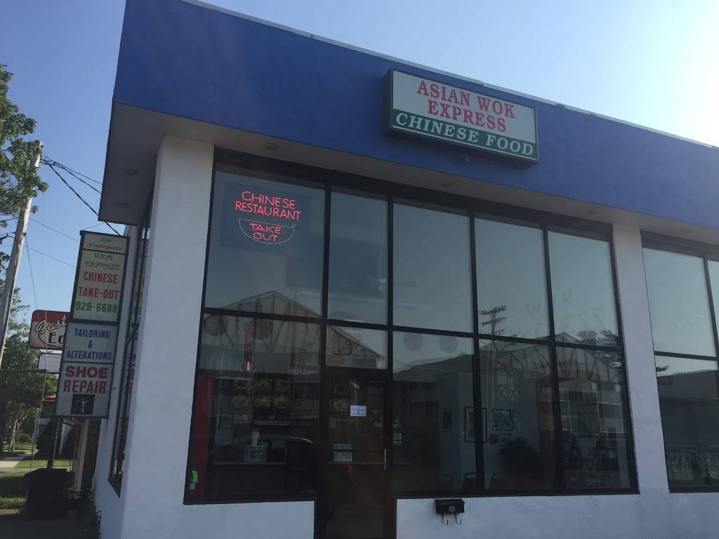 Asian Wok Express | restaurant | 324 Lafayette Rd, Hampton, NH 03842, USA | 6039296688 OR +1 603-929-6688