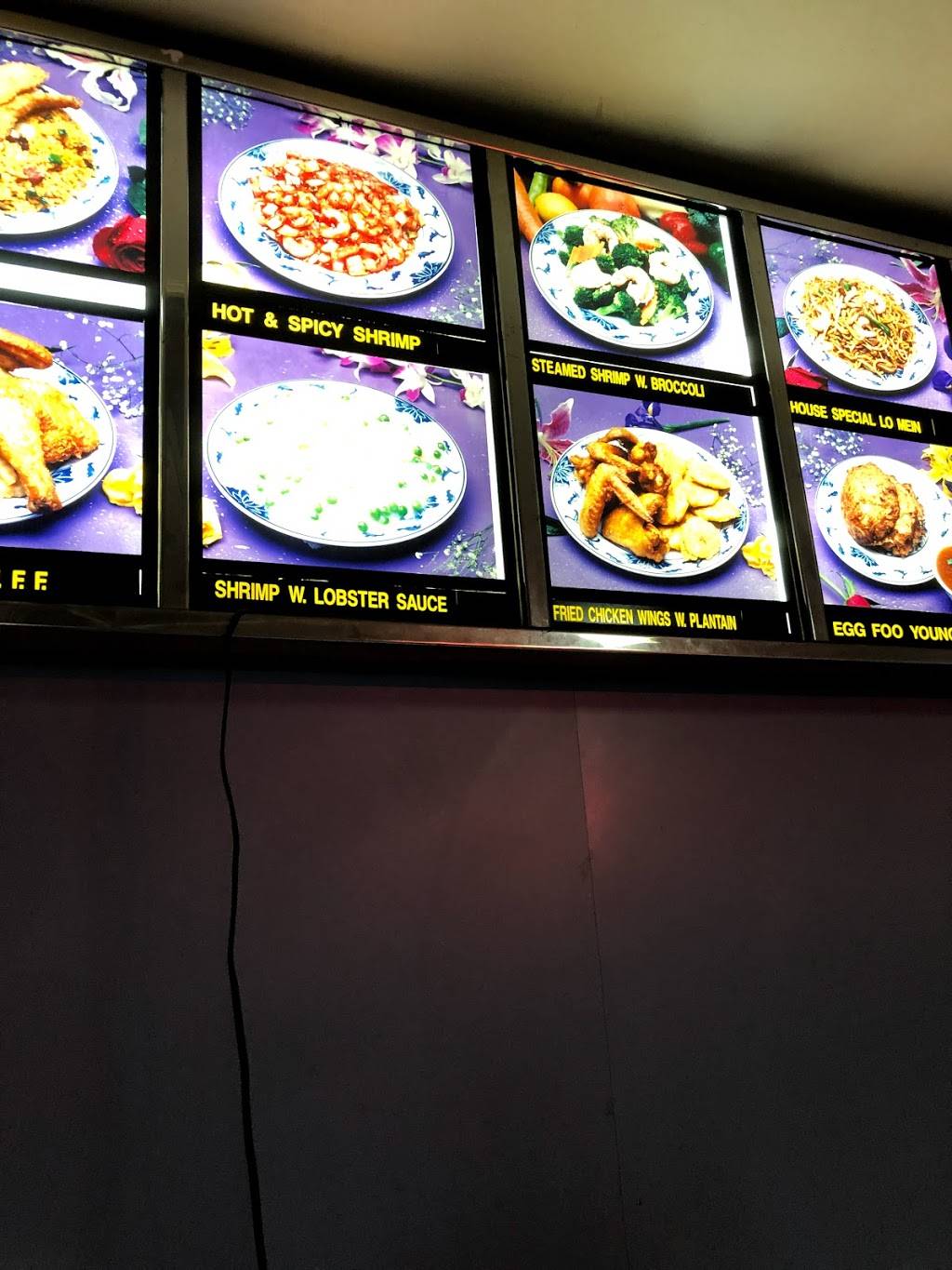 New Sunny | restaurant | 69 Utica Ave, Brooklyn, NY 11213, USA | 7184932211 OR +1 718-493-2211