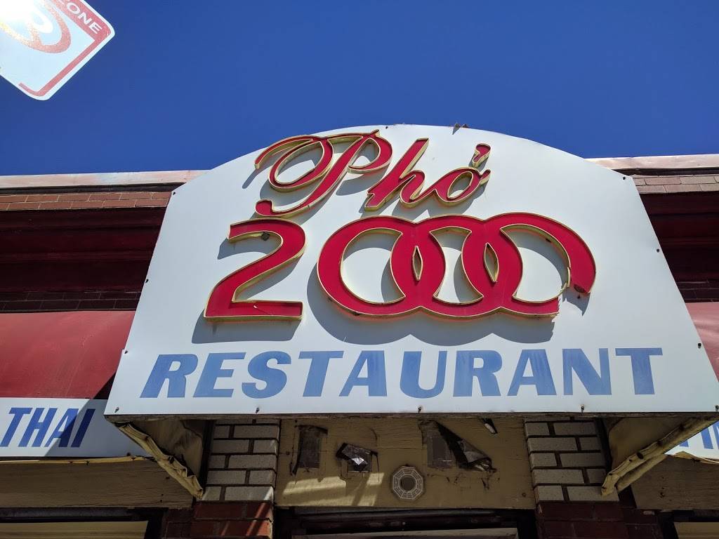 Phở 2000 Restaurant | restaurant | 198 Adams St, Dorchester, MA 02122, USA | 6174361908 OR +1 617-436-1908