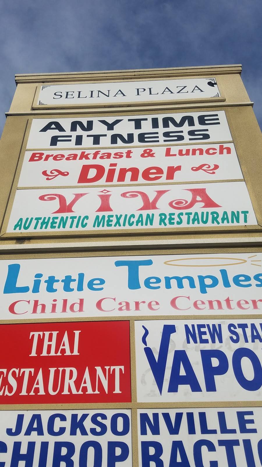 Capri Diner, Breakfast & Lunch | restaurant | 2467 Faye Road Ste #1, Jacksonville, FL 32226, USA | 9046190190 OR +1 904-619-0190