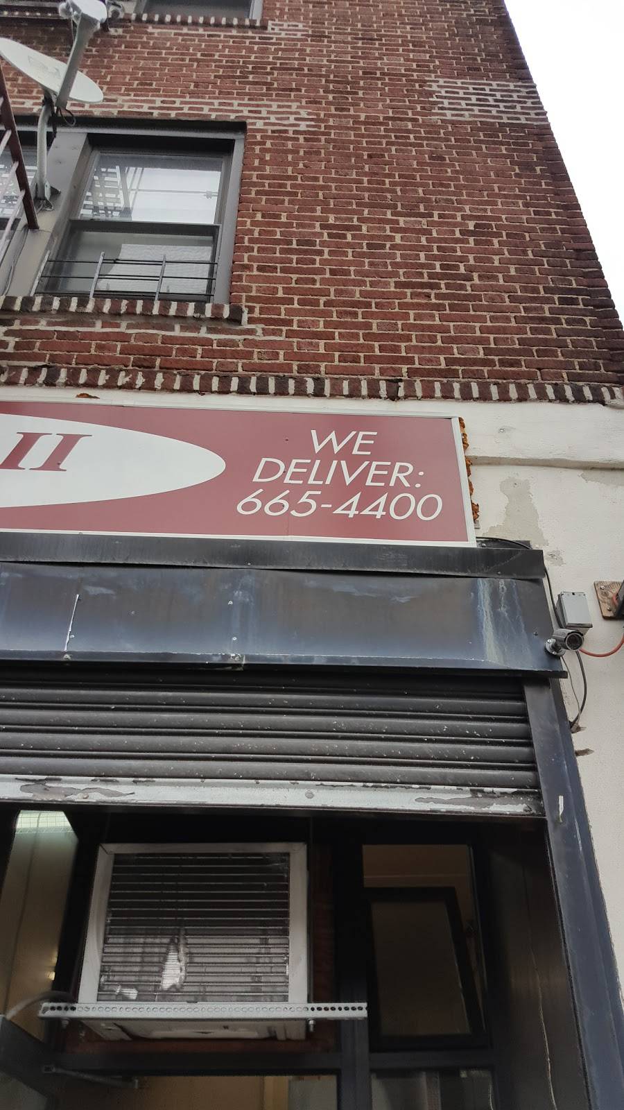 Pizza Bella | meal delivery | 5 N Columbus Ave, Mt Vernon, NY 10553, USA | 9146654400 OR +1 914-665-4400