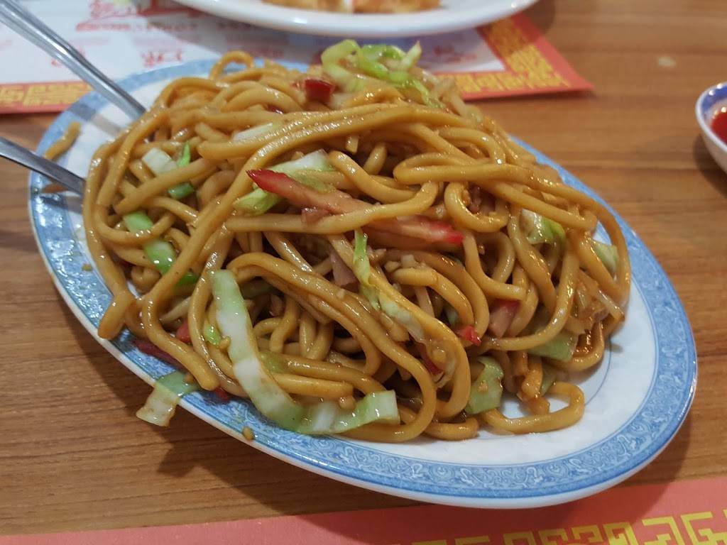 China Moon Restaurant | restaurant | 315 3rd St, Marysville, CA 95901, USA | 5307432205 OR +1 530-743-2205