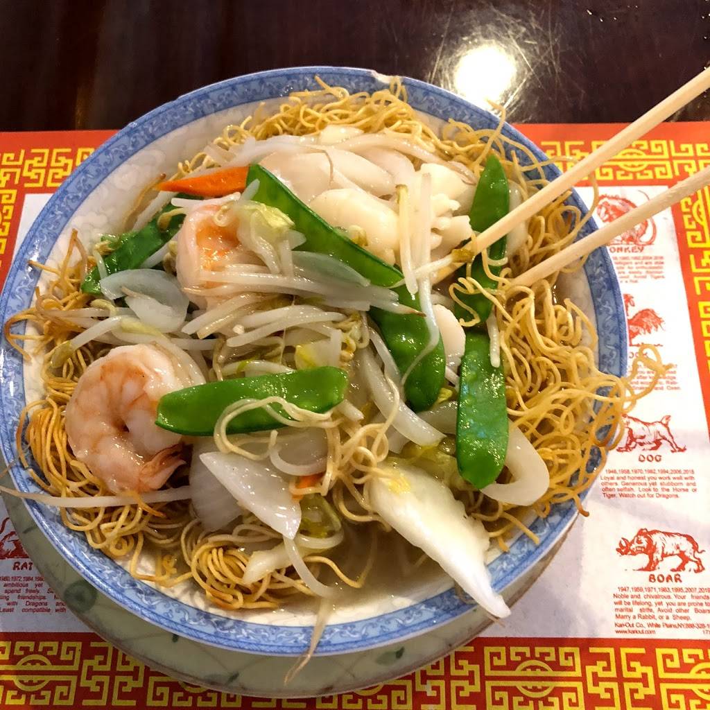 Yeungs Chinese Restaurant | restaurant | 954 W 41st St, Miami, FL 33140, USA | 3055313383 OR +1 305-531-3383