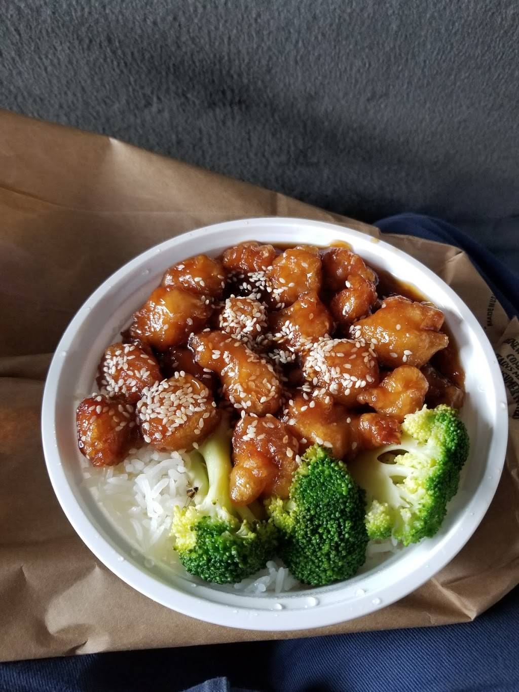 Chow Chinese Food | restaurant | 1245, 20503 35th Ave, Bayside, NY 11361, USA | 3478368887 OR +1 347-836-8887