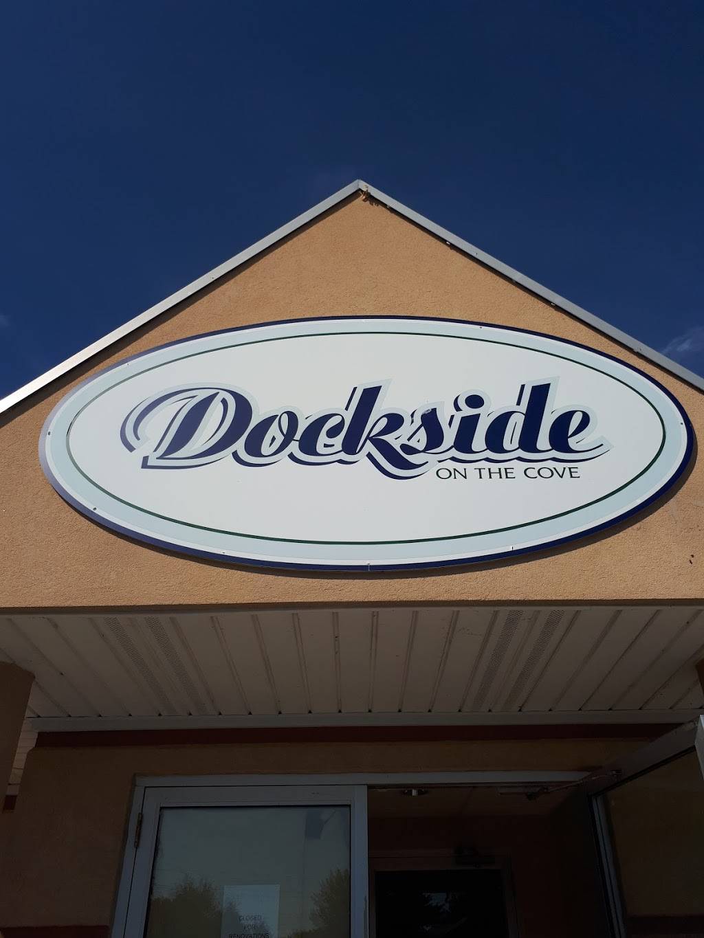 Dockside On The Cove | restaurant | 466 Tisdelle Dr, Tilbury, ON N0P 2L0, Canada | 5196823000 OR +1 519-682-3000