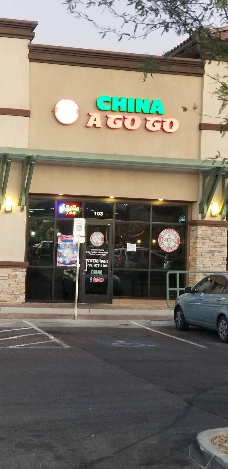 China A Go-Go | restaurant | 7815 Blue Diamond Rd Suite 103, Las Vegas, NV 89178, USA | 7028754105 OR +1 702-875-4105