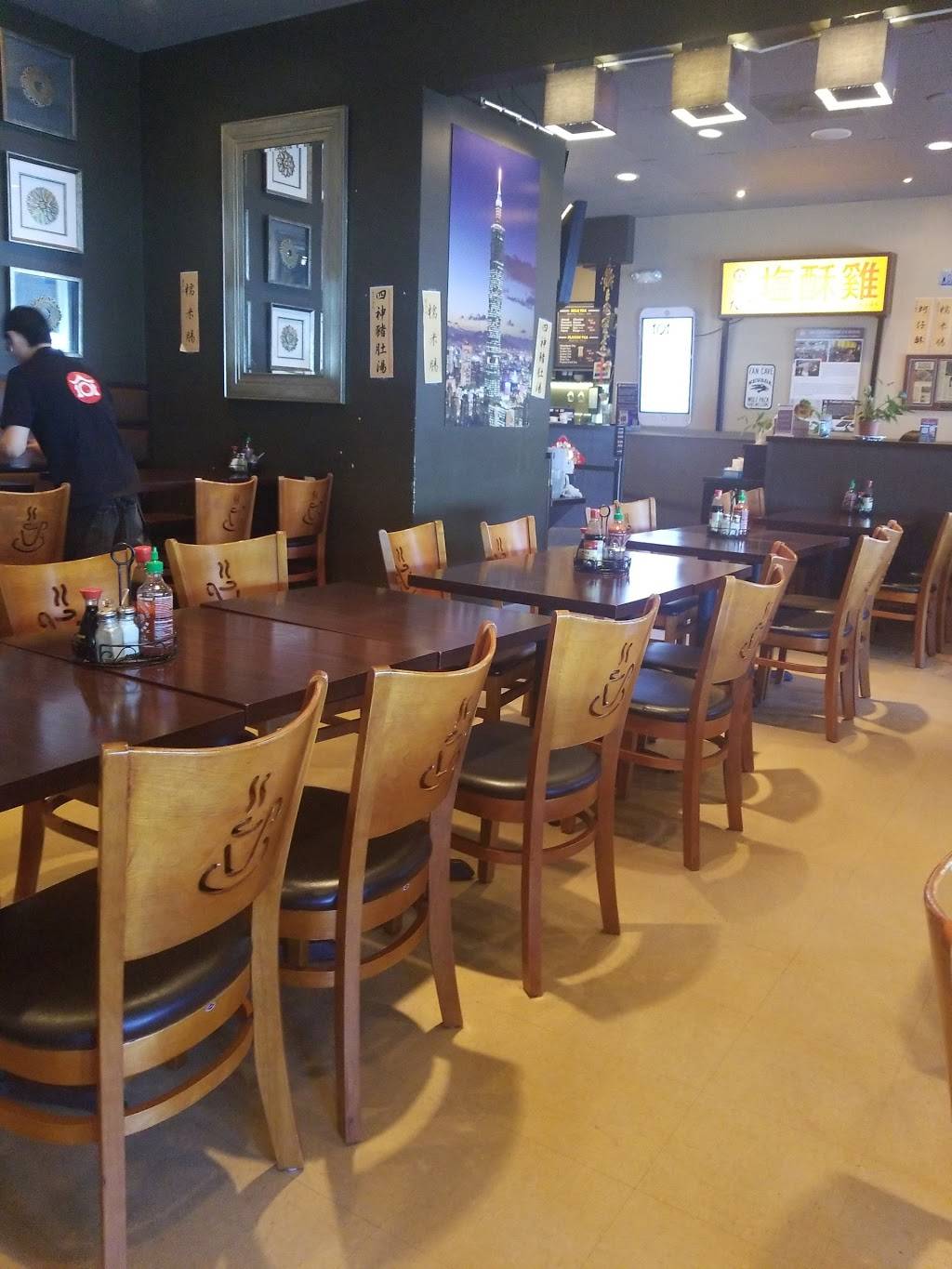 101 Taiwanese Cuisine | restaurant | 400 W 5th St #104, Reno, NV 89503, USA | 7756576144 OR +1 775-657-6144