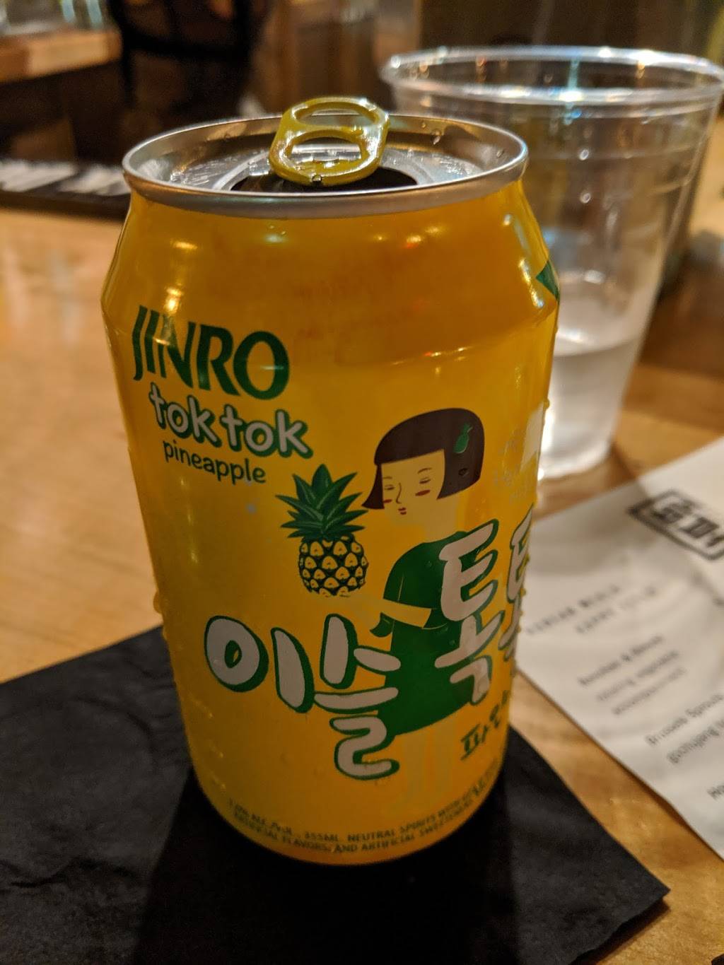 Babo Korean Bar | restaurant | 1601A Riverside Dr, Nashville, TN 37216, USA | 6157505847 OR +1 615-750-5847