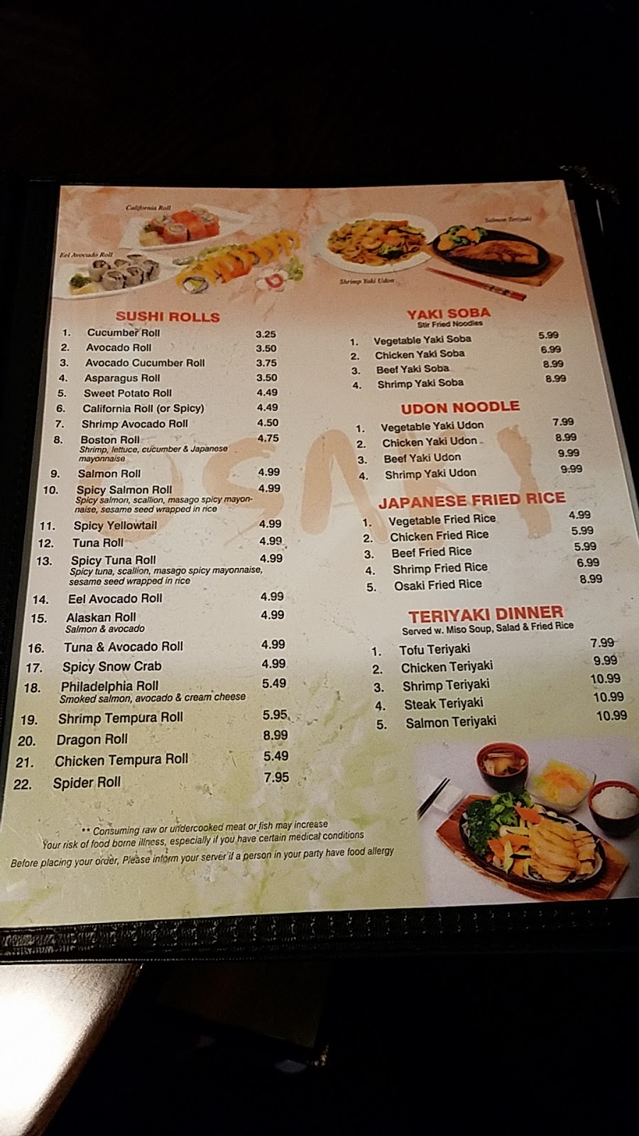 Osaki Sushi | restaurant | 202 S Dumas Ave, Dumas, TX 79029, USA | 8067172245 OR +1 806-717-2245