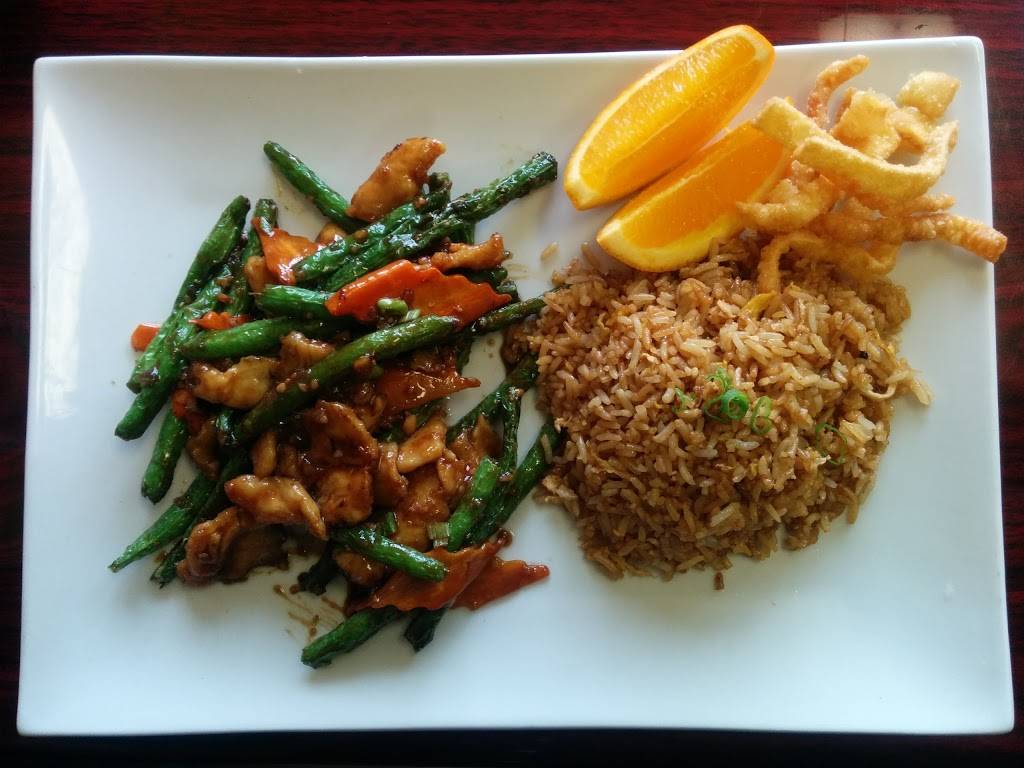 Happy Garden | restaurant | 11265 San Pablo Ave, El Cerrito, CA 94530, USA | 5102336268 OR +1 510-233-6268