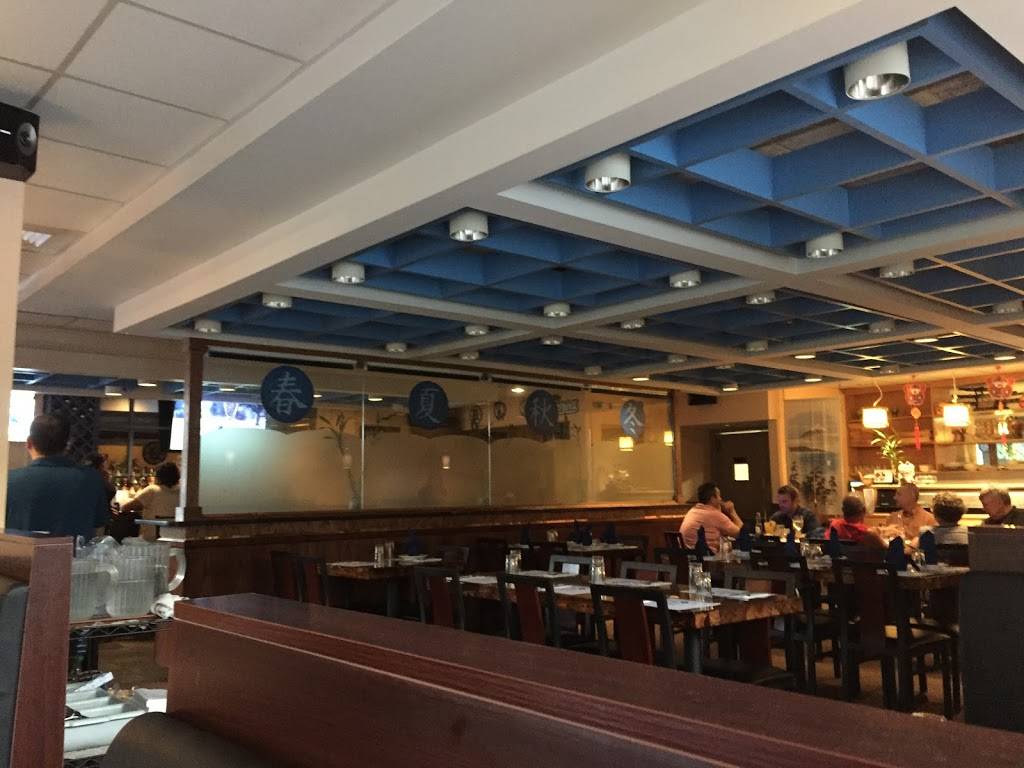 Shunju Chinese and Japanese Cuisine | restaurant | 733 Turnpike St, North Andover, MA 01845, USA | 9786811888 OR +1 978-681-1888