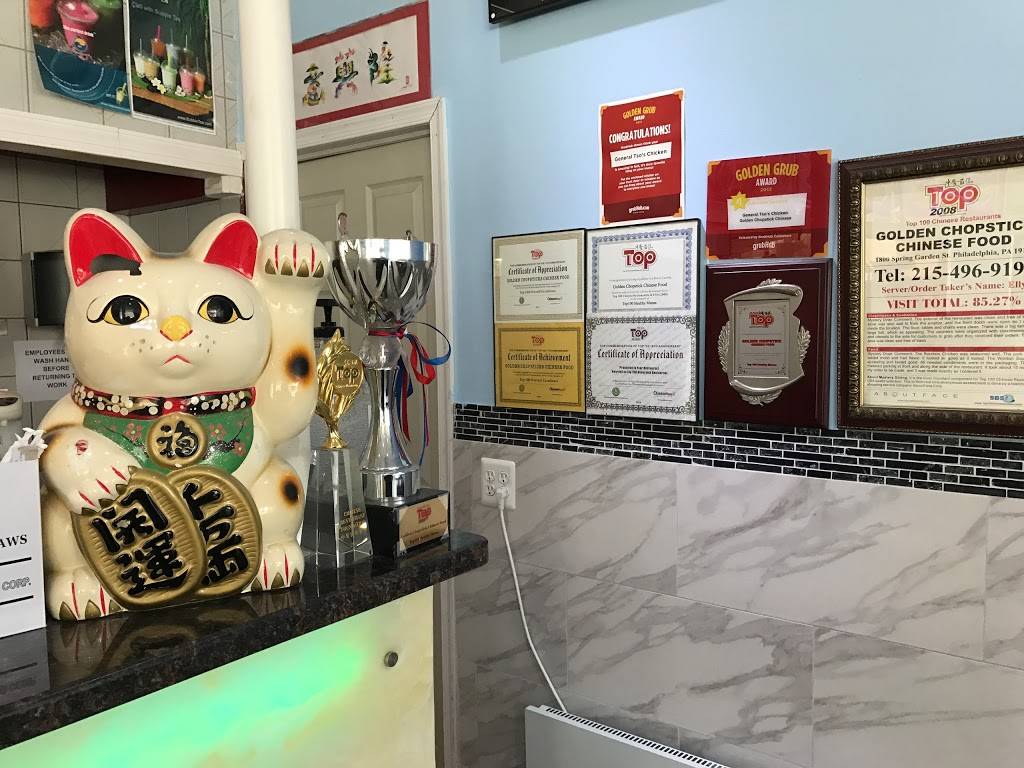 Golden Chopsticks | restaurant | 1800 Spring Garden St, Philadelphia, PA 19130, USA | 2154969190 OR +1 215-496-9190