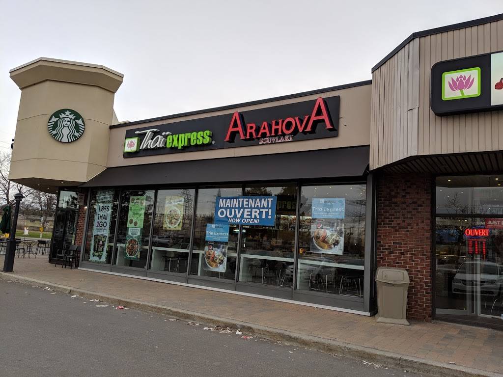 Arahova Souvlaki | restaurant | 3700-3750 Boul Saint-Jean, Dollard-des-Ormeaux, QC H9G 1X1, Canada | 5146240005 OR +1 514-624-0005