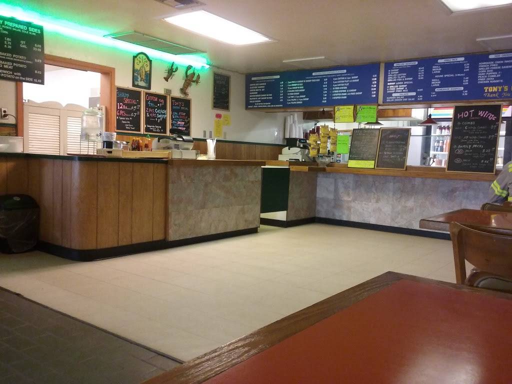 Tonys Country Kitchen | restaurant | 1911 Aldine Bender Rd, Houston, TX 77032, USA | 2815902121 OR +1 281-590-2121