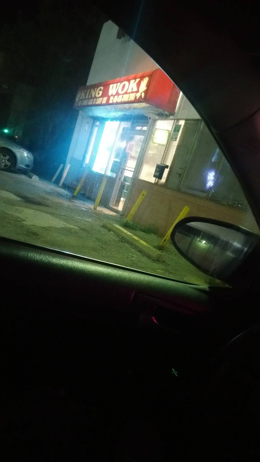 King Wok | restaurant | 5105 York Rd, Baltimore, MD 21212, USA | 4104353900 OR +1 410-435-3900