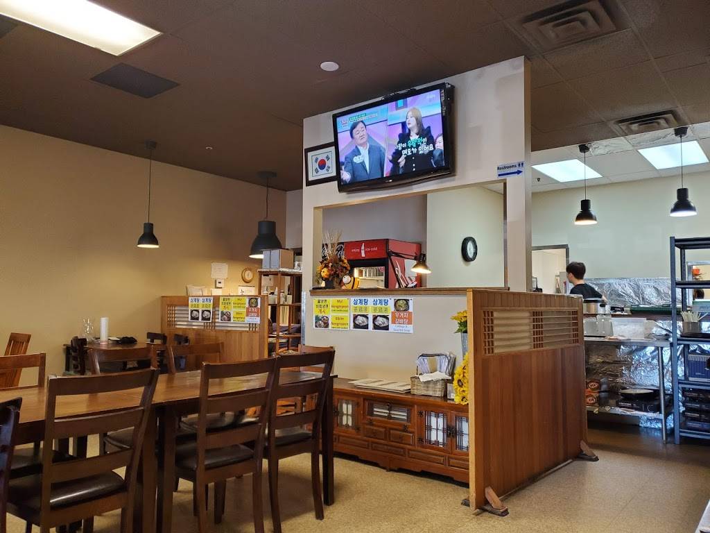 Jang Soo Jang Korean Restaurant | restaurant | 58 E 3750 S, South Salt Lake, UT 84115, USA | 8012815574 OR +1 801-281-5574