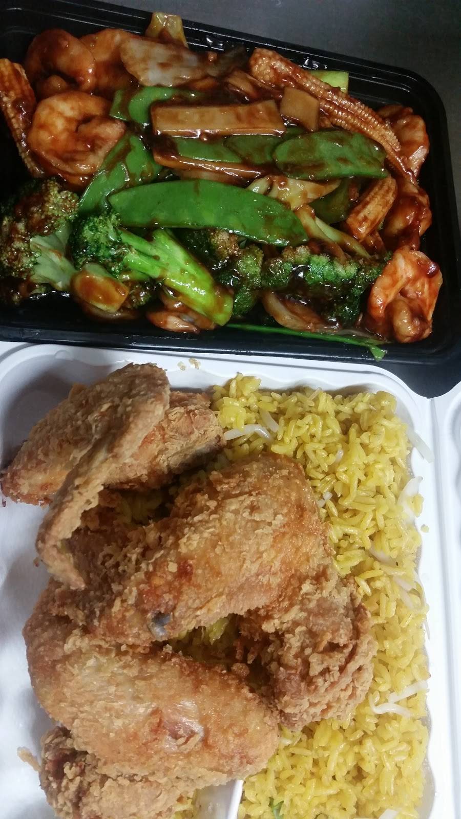 Good East Carry Out | meal takeaway | 4915 Suitland Rd, Suitland, MD 20746, USA | 3017353383 OR +1 301-735-3383