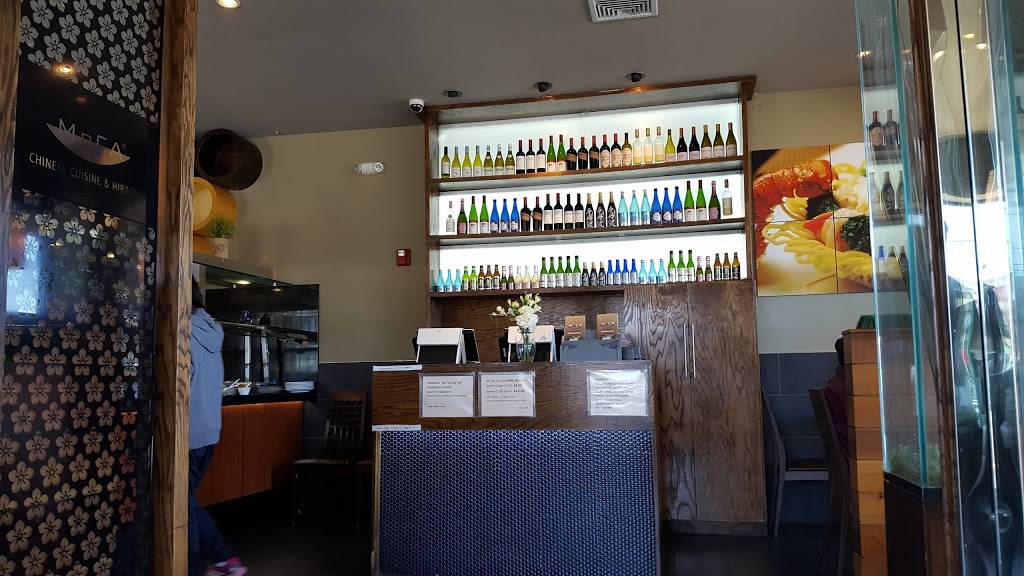 MoCA Cuisine | restaurant | 274 Burnside Ave, Lawrence, NY 11559, USA | 5162392000 OR +1 516-239-2000