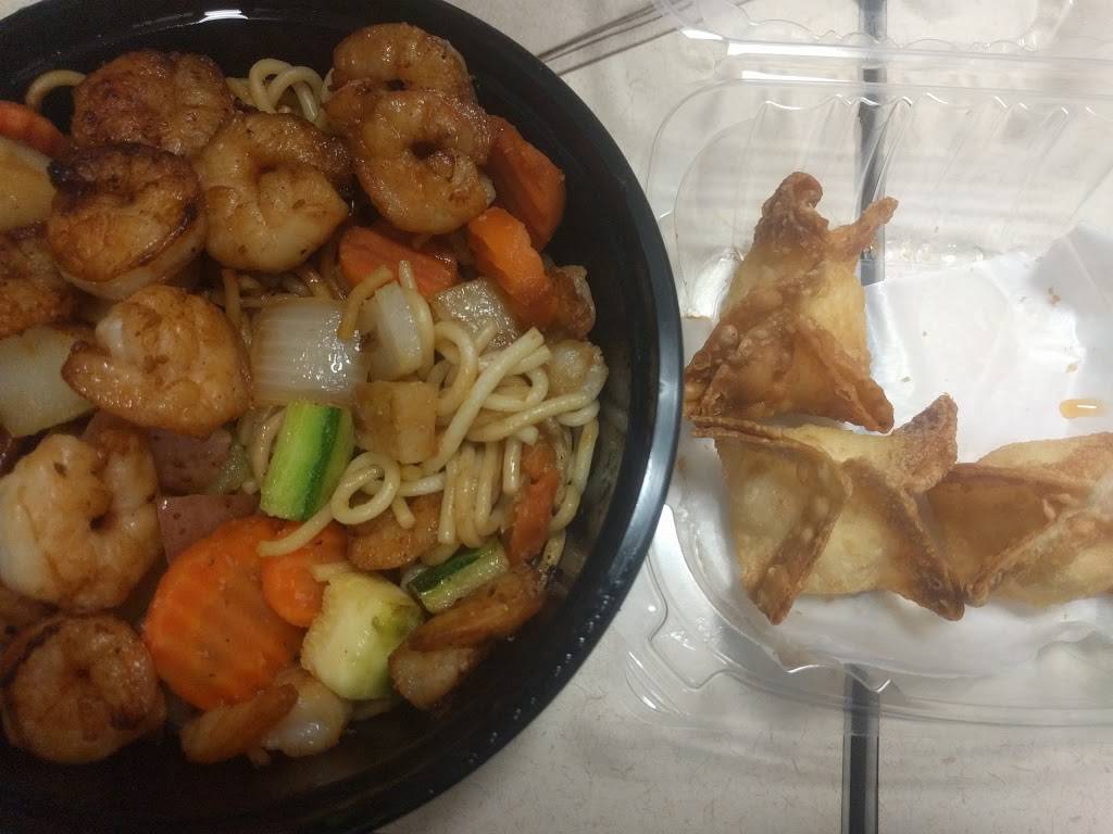 Shogun Express | restaurant | 830 Fairview Ave, Bowling Green, KY 42104, USA | 2709041267 OR +1 270-904-1267