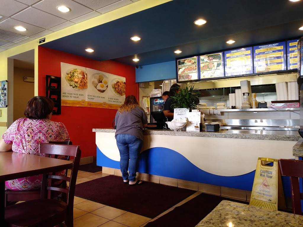 L&L Hawaiian Barbecue | restaurant | 3410 Palm Ave A, San Diego, CA 92154, USA | 6194297988 OR +1 619-429-7988