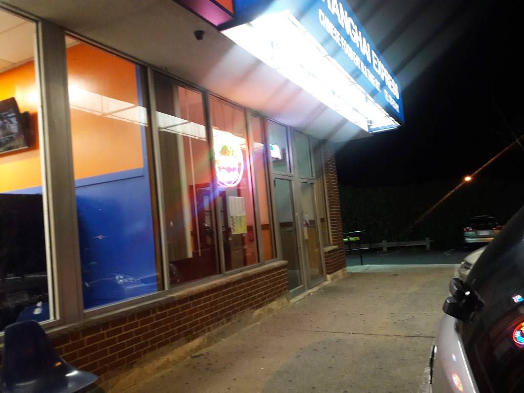 Shanghai Express | restaurant | 120 Veterans Of Foreign Wars Pkwy, Revere, MA 02151, USA | 7818531111 OR +1 781-853-1111