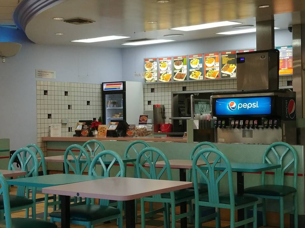 Yoshinoya Van Nuys | restaurant | 6562-64 Van Nuys Blvd, Van Nuys, CA 91401, USA | 8187870533 OR +1 818-787-0533