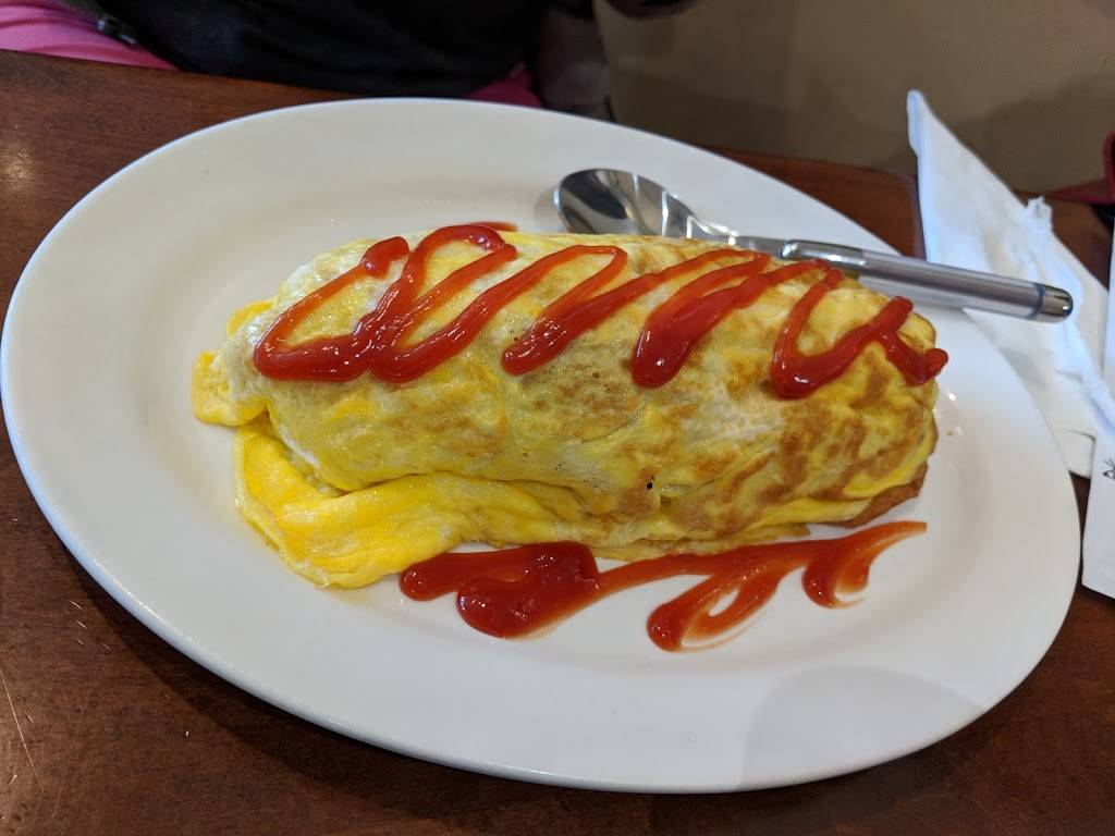 Temari Cafe | restaurant | 1043 Rockville Pike, Rockville, MD 20852, USA | 3013407720 OR +1 301-340-7720