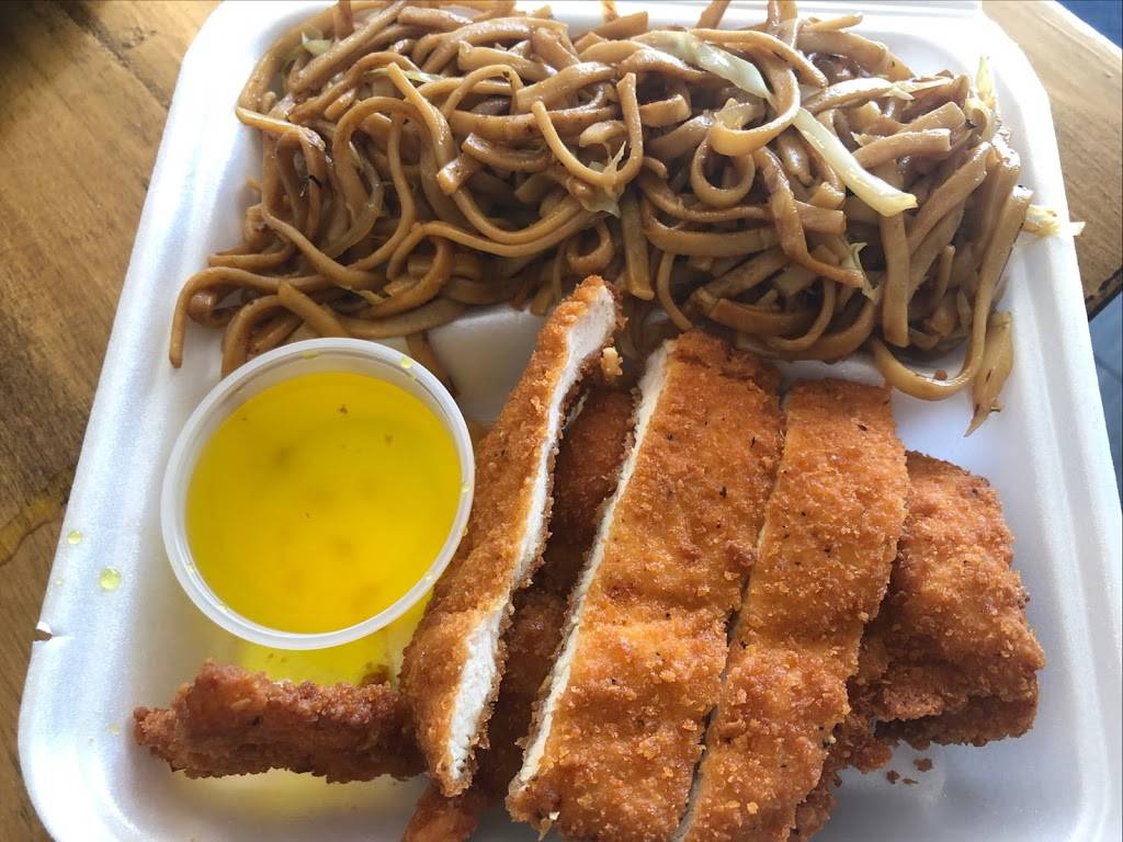 TK Teriyaki Kitchen | restaurant | 422 N General McMullen Dr #101-102, San Antonio, TX 78237, USA | 2108887588 OR +1 210-888-7588