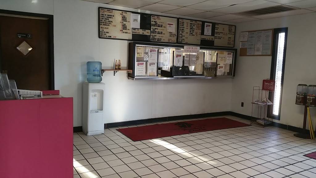 Frencheys Chicken | restaurant | 5338 W Orem Dr, Houston, TX 77045, USA | 7134333111 OR +1 713-433-3111