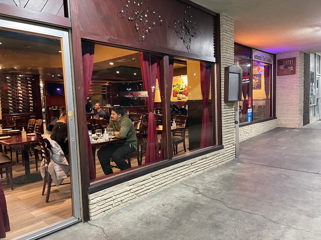 Thailand Cuisine | restaurant | 2155 El Camino Real, Santa Clara, CA 95050, USA | 4086508346 OR +1 408-650-8346